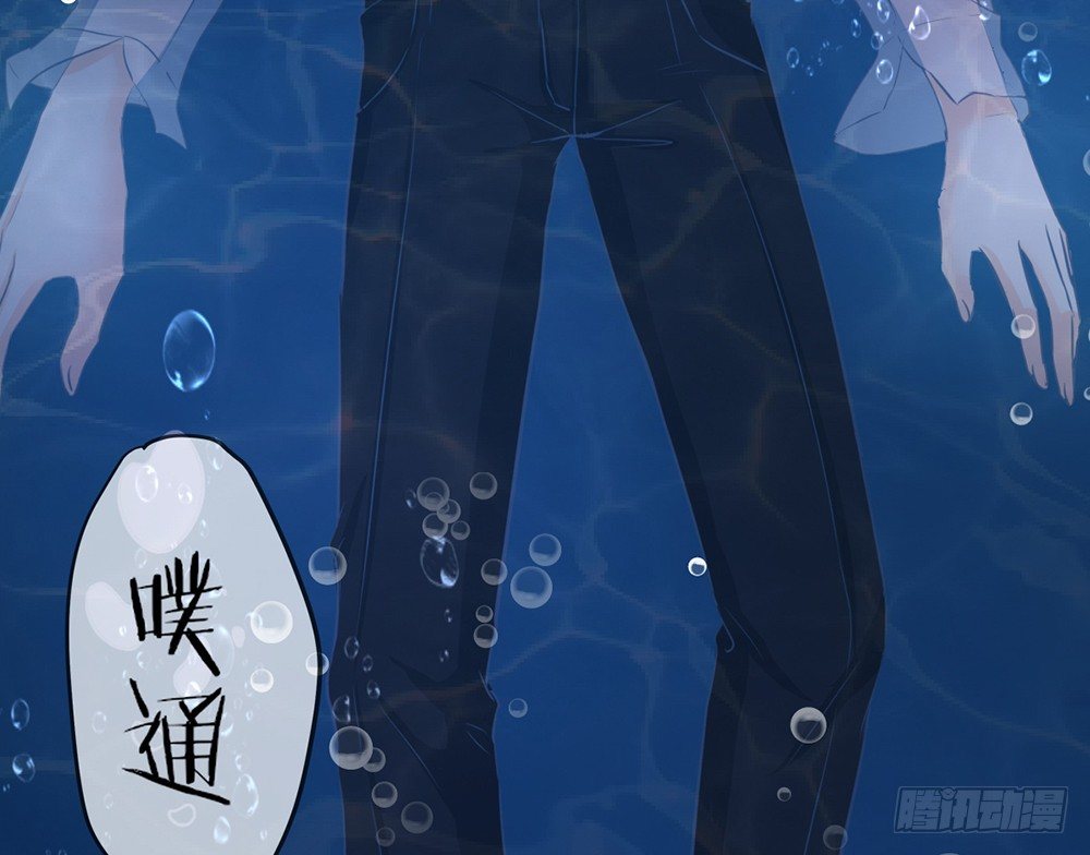 chapter&middot;009(1/4)-第9话