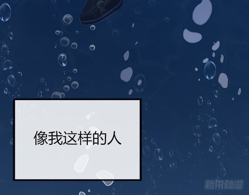 chapter&middot;009(1/4)-第9话