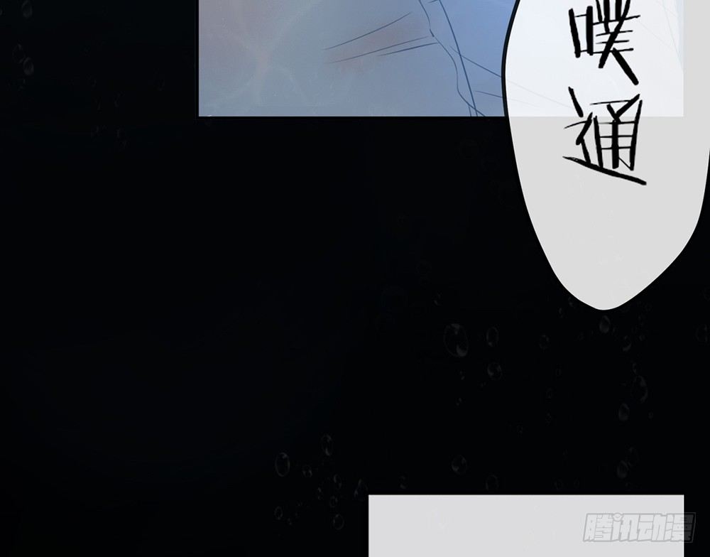 chapter&middot;009(1/4)-第9话