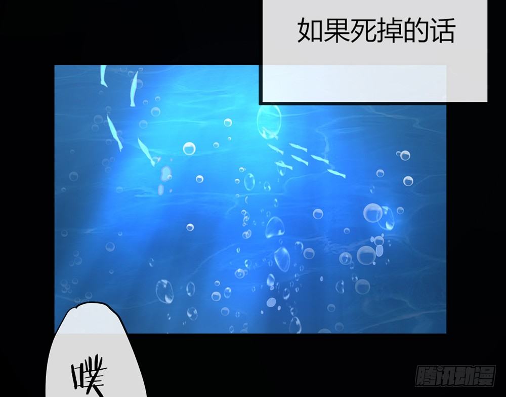 chapter&middot;009(1/4)-第9话