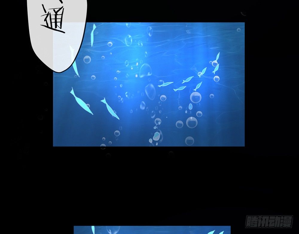 chapter&middot;009(1/4)-第9话