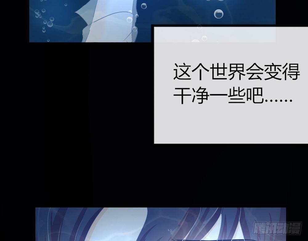 chapter&middot;009(1/4)-第9话