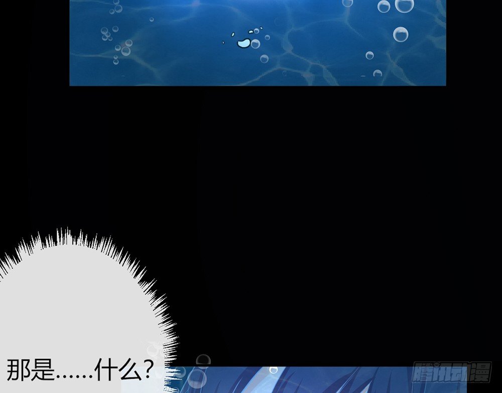 chapter&middot;009(1/4)-第9话