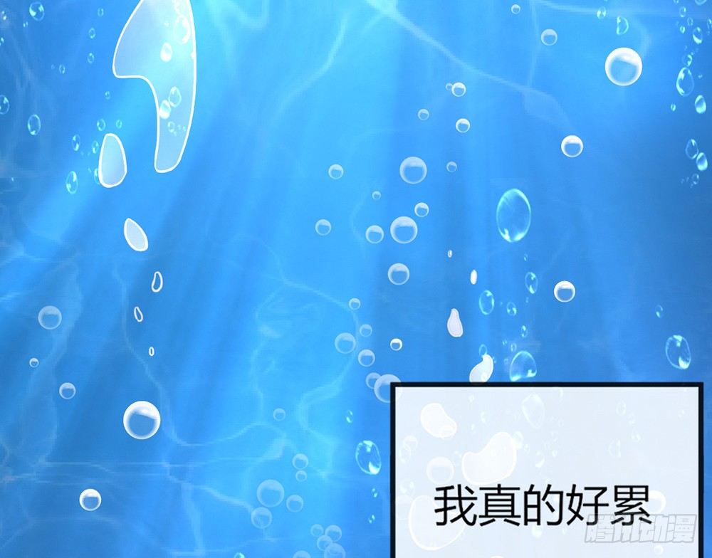 chapter&middot;009(1/4)-第9话