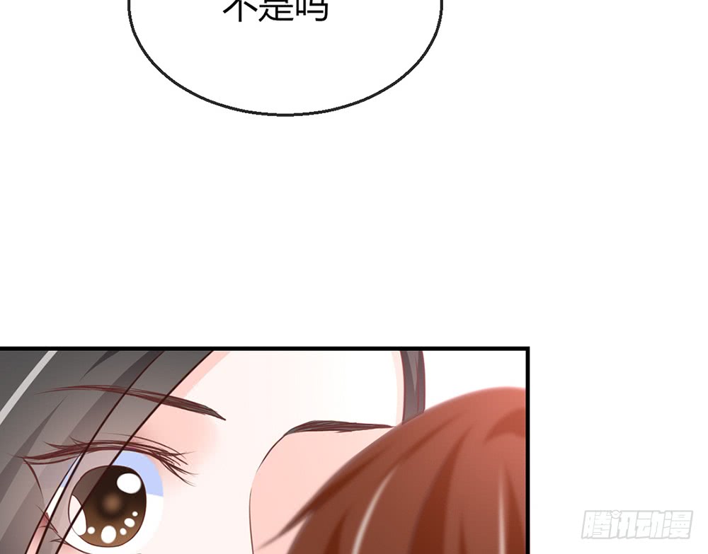 chapter&middot;082(1/3)-第79话