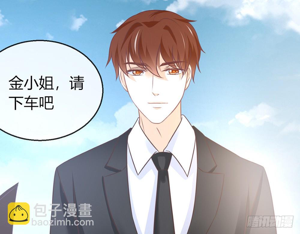 chapter&middot;082(1/3)-第79话