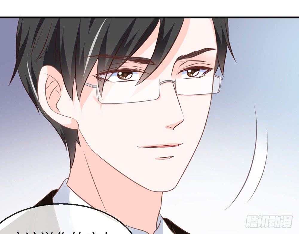 chapter&middot;082(1/3)-第79话