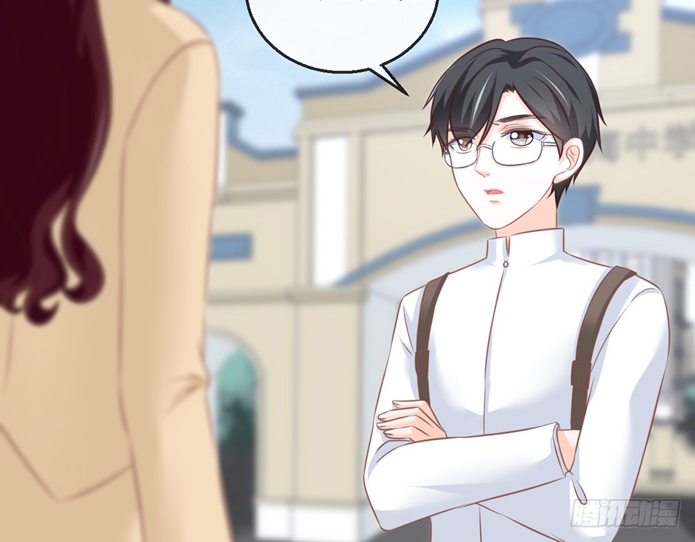 chapter&middot;084(1/3)-第81话