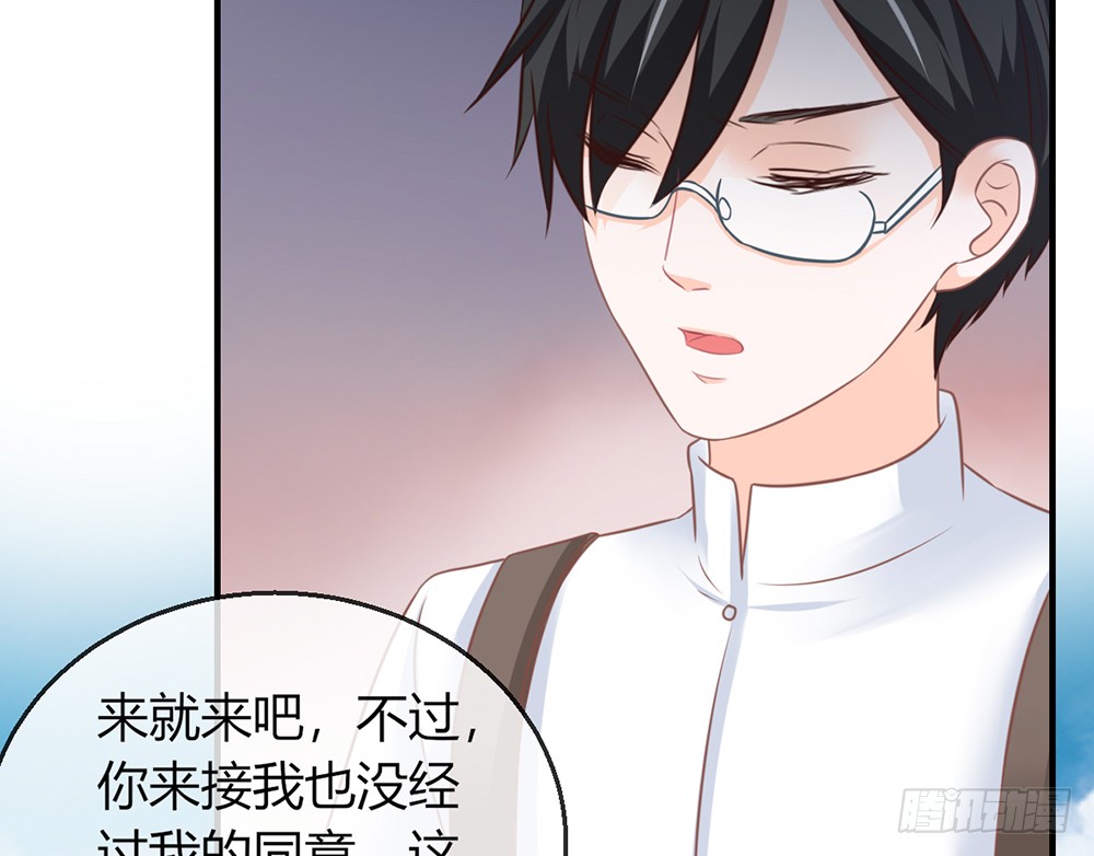 chapter&middot;084(1/3)-第81话