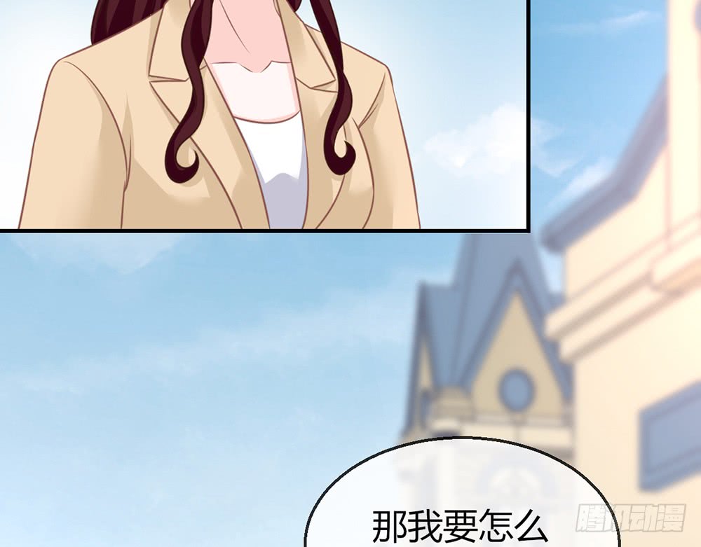 chapter&middot;084(1/3)-第81话