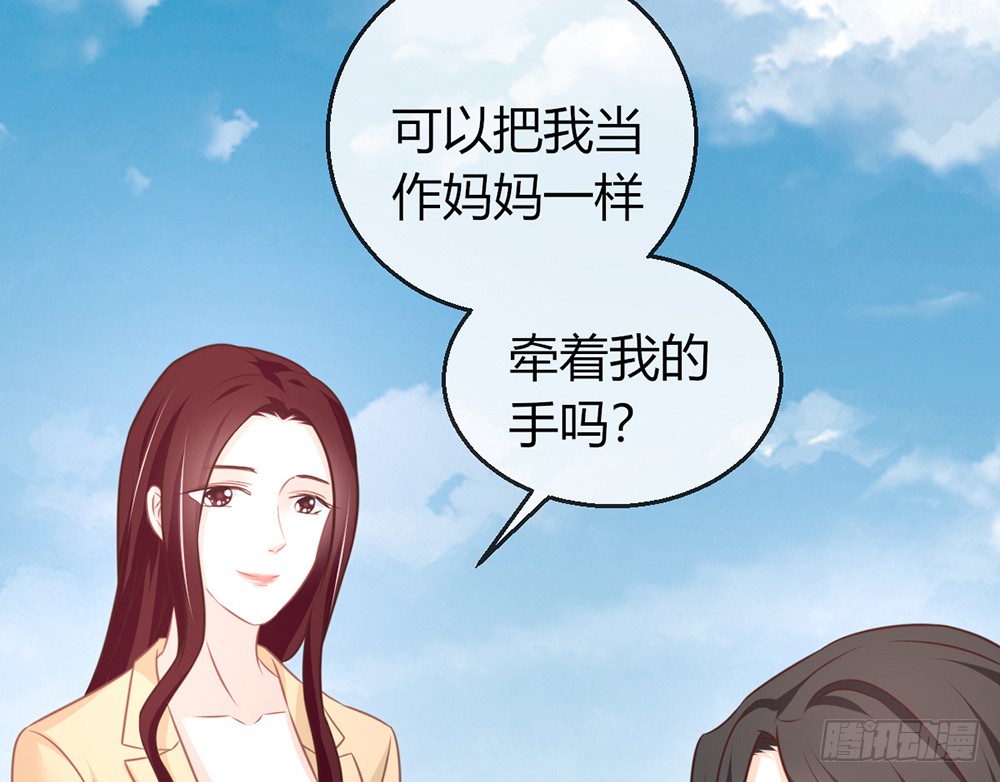 chapter&middot;084(1/3)-第81话