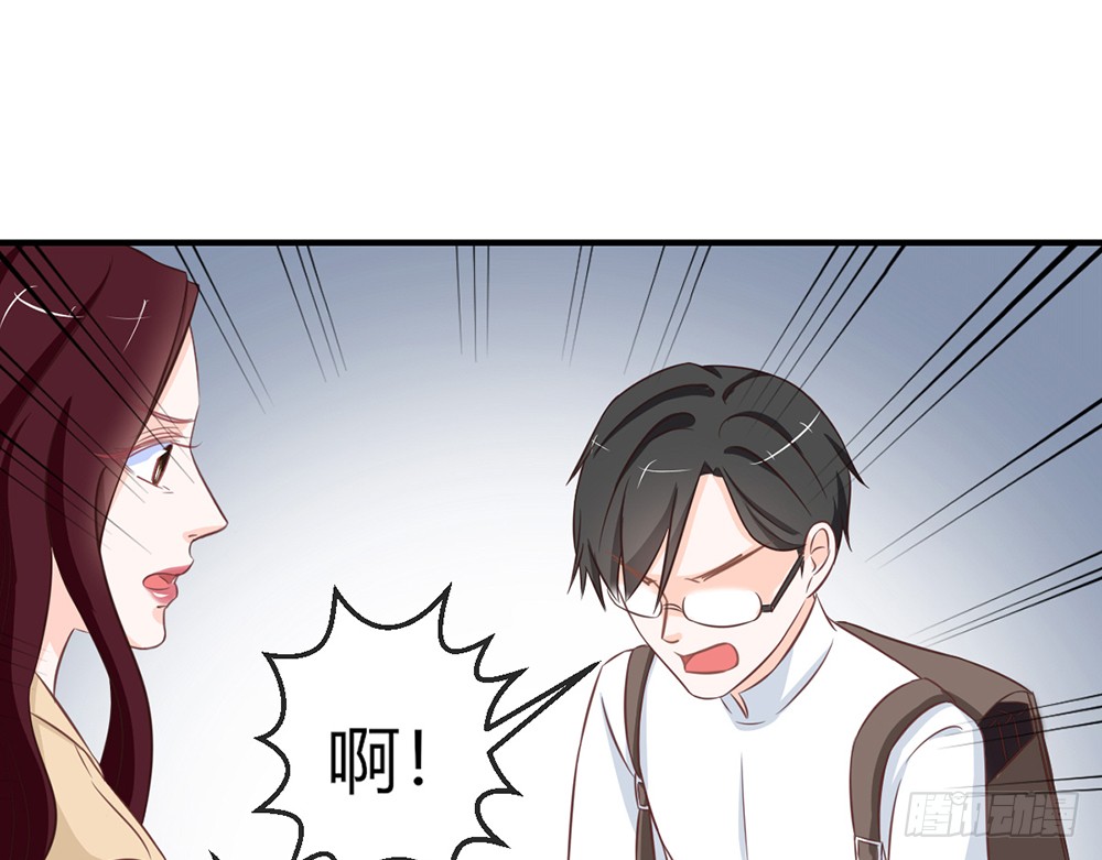 chapter&middot;084(1/3)-第81话