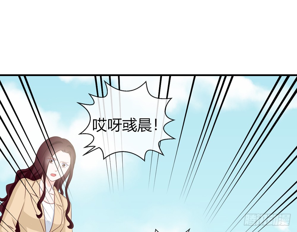 chapter&middot;084(1/3)-第81话