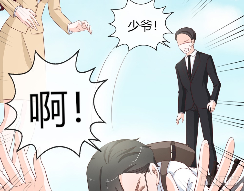 chapter&middot;084(1/3)-第81话