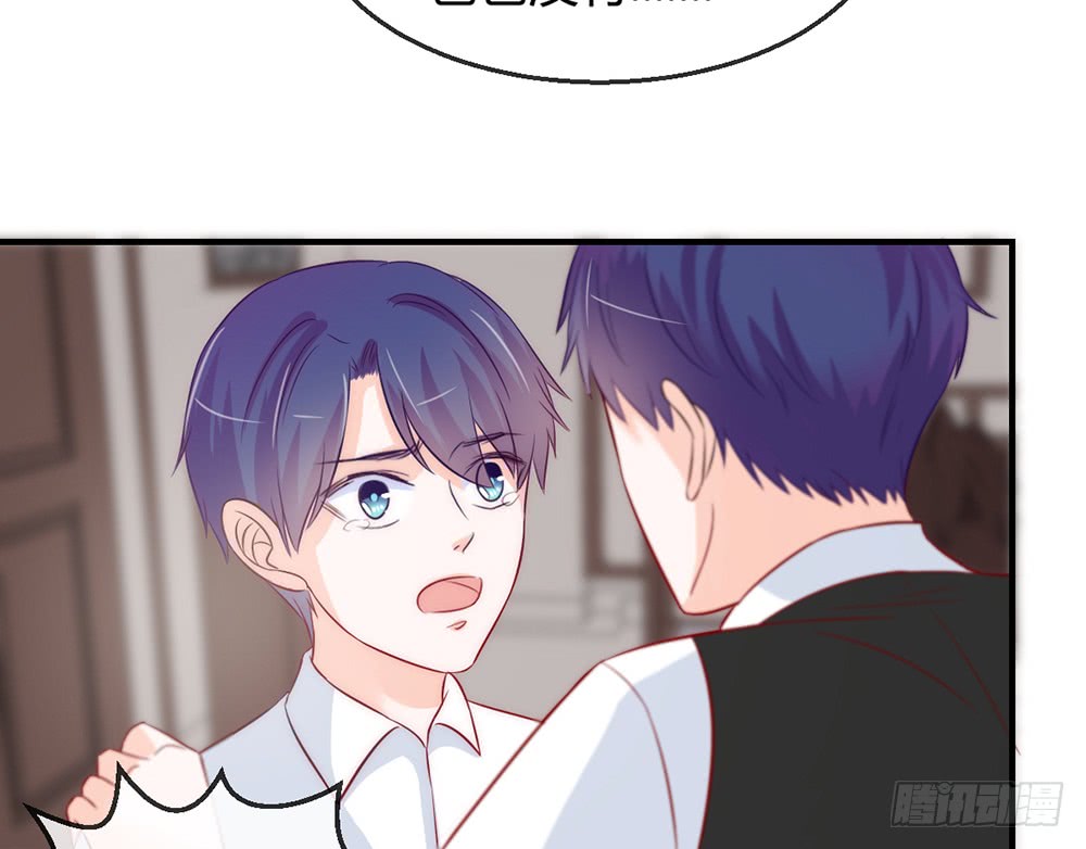 chapter&middot;086(1/3)-第83话