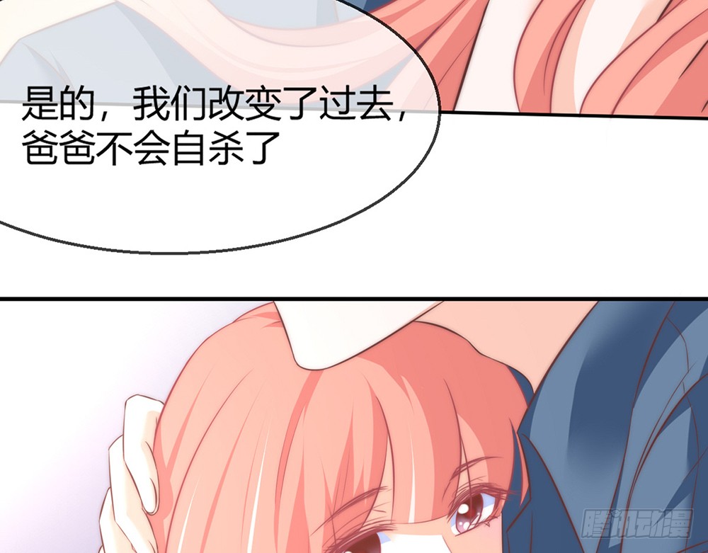 chapter&middot;086(1/3)-第83话