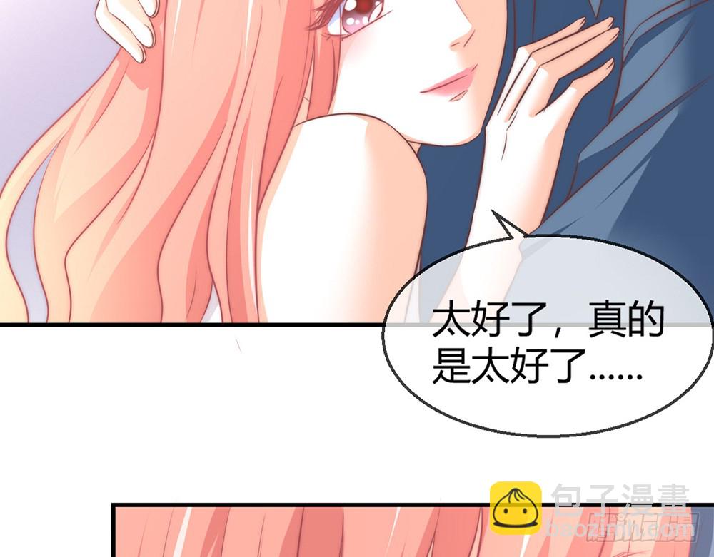 chapter&middot;086(1/3)-第83话