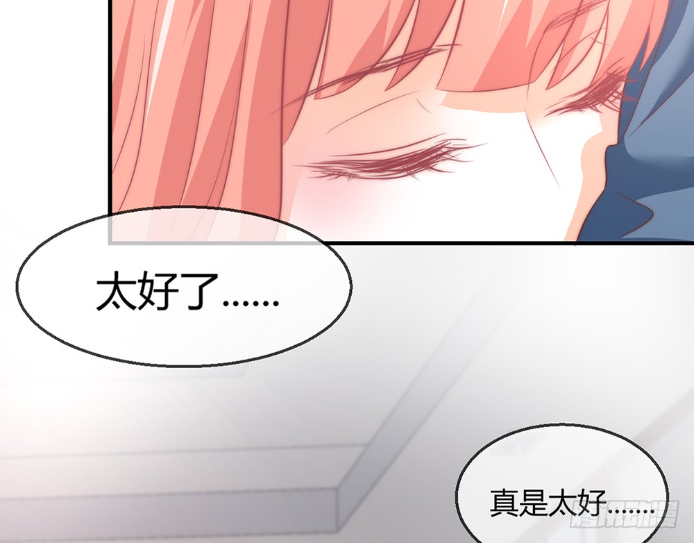 chapter&middot;086(1/3)-第83话