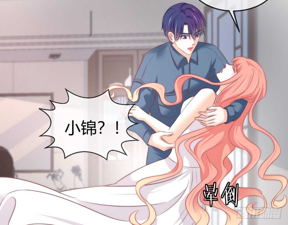 chapter&middot;086(1/3)-第83话