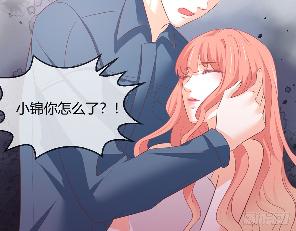 chapter&middot;086(1/3)-第83话