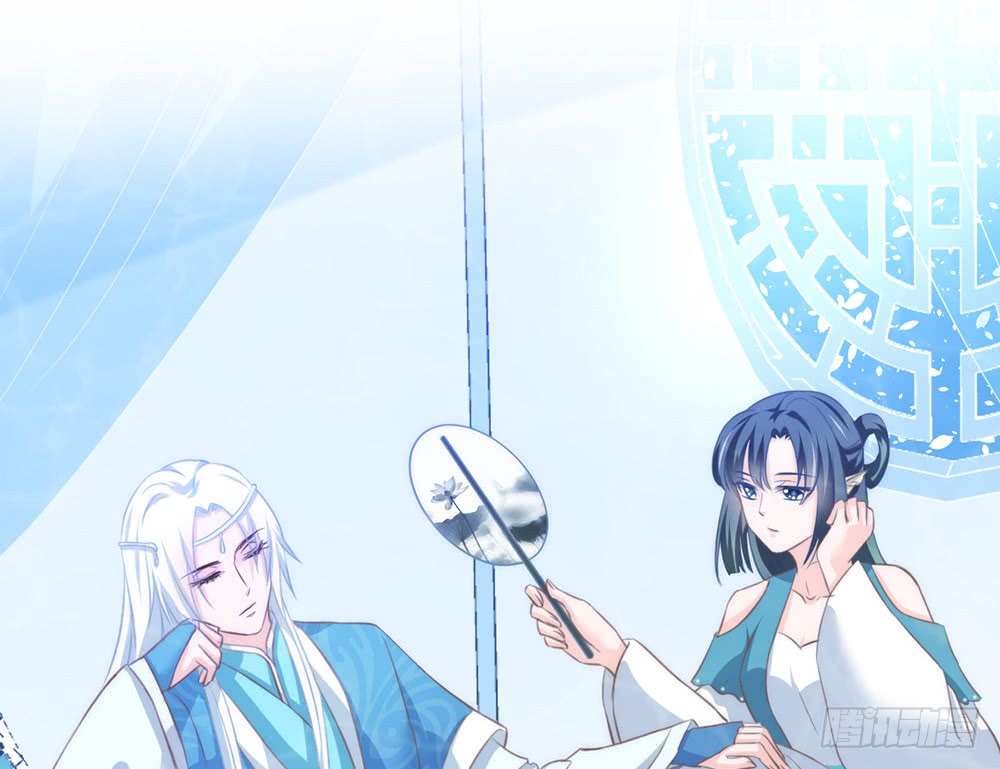 chapter&middot;086(1/3)-第83话