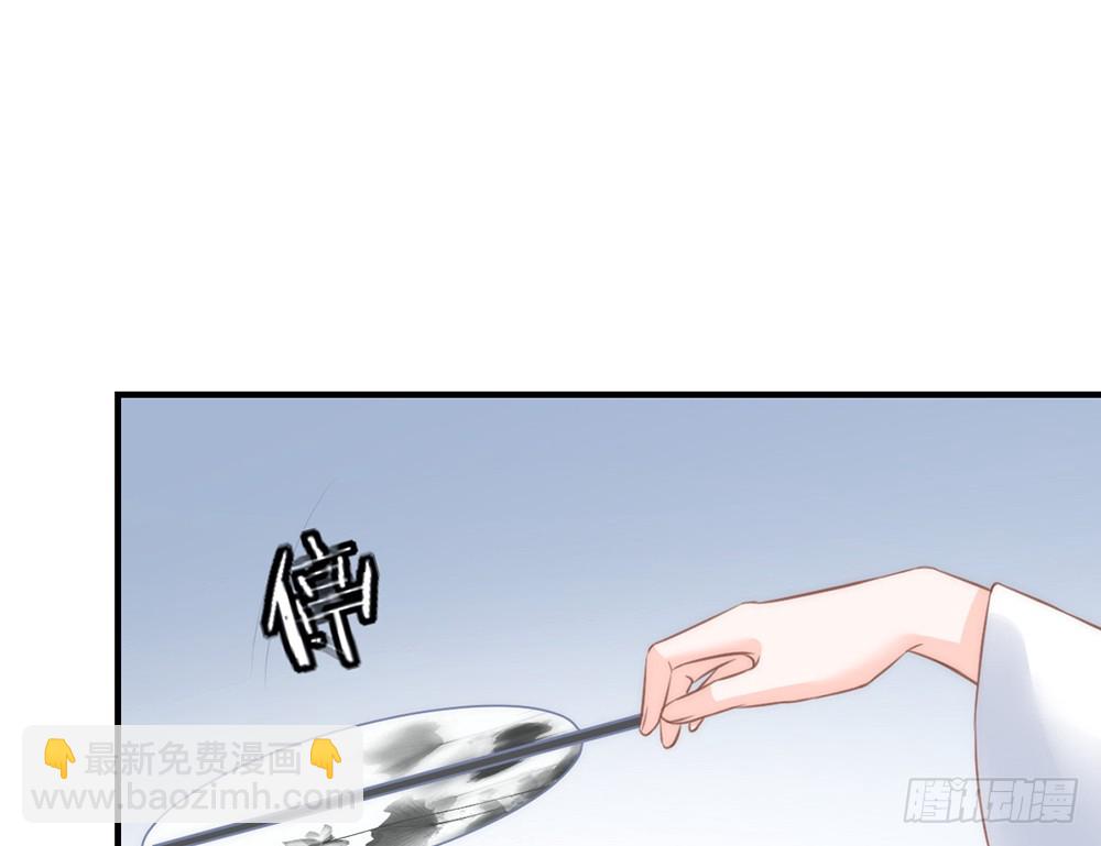 chapter&middot;086(1/3)-第83话