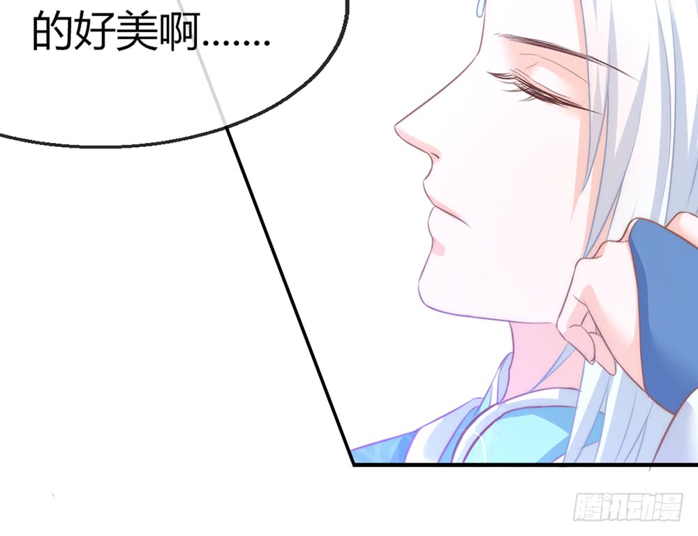 chapter&middot;086(1/3)-第83话