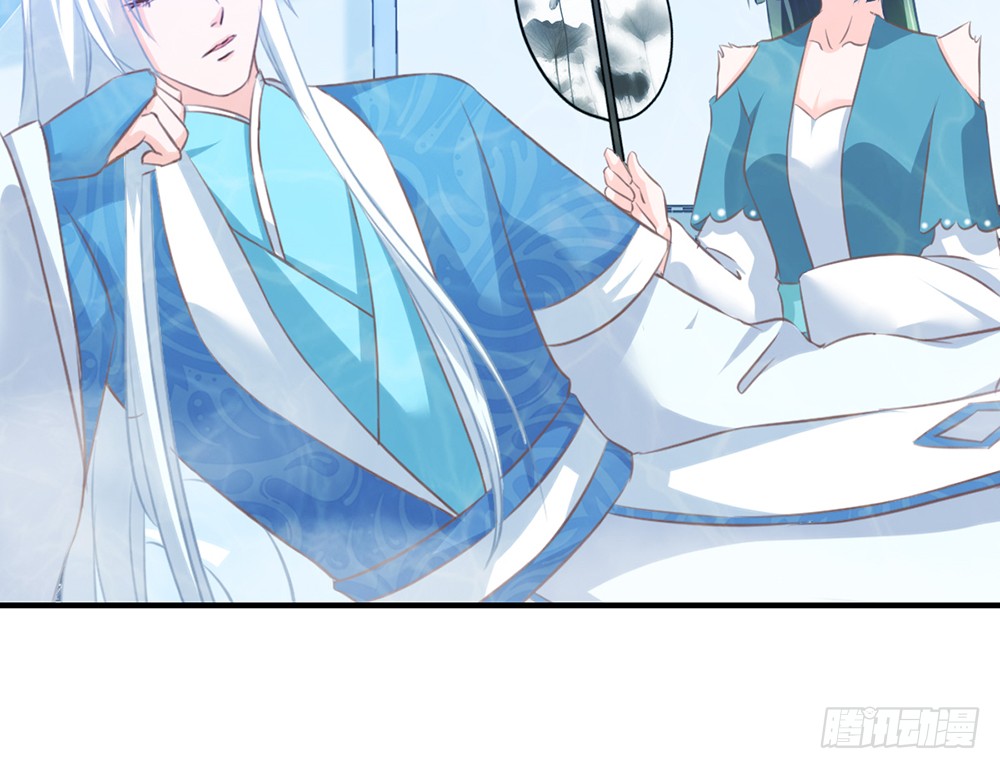 chapter&middot;086(1/3)-第83话