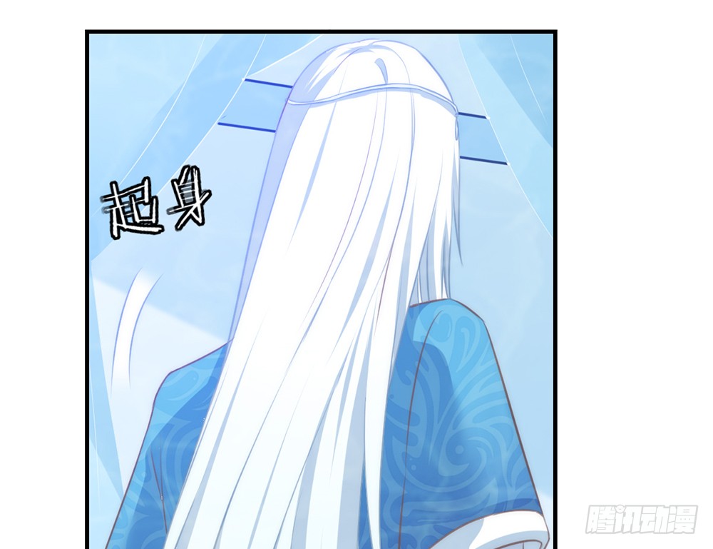 chapter&middot;086(1/3)-第83话