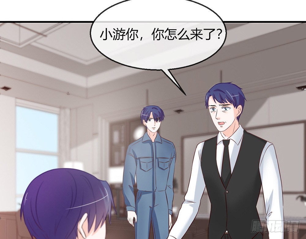 chapter&middot;086(1/3)-第83话