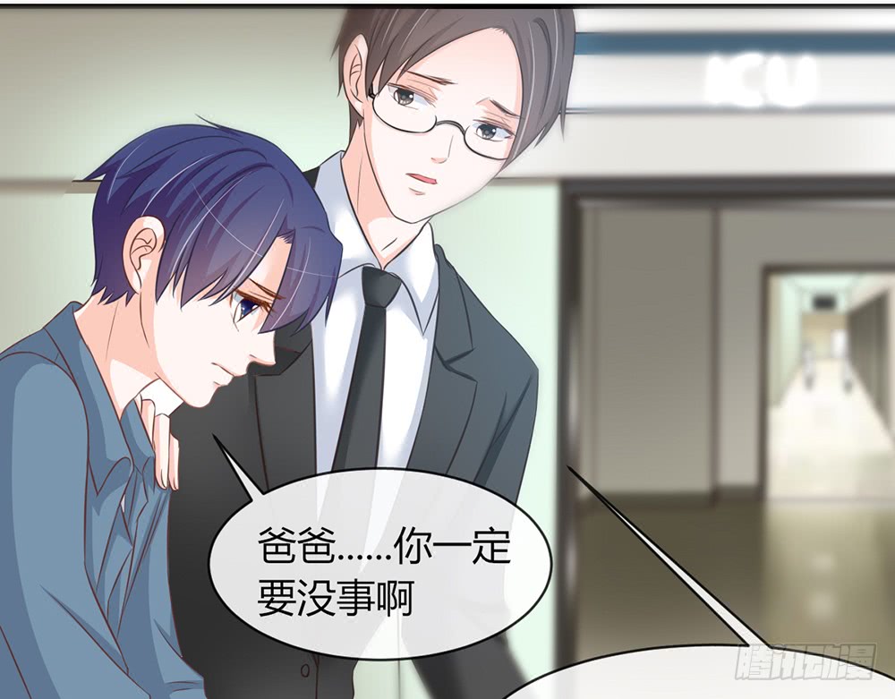 chapter&middot;088(1/3)-第85话