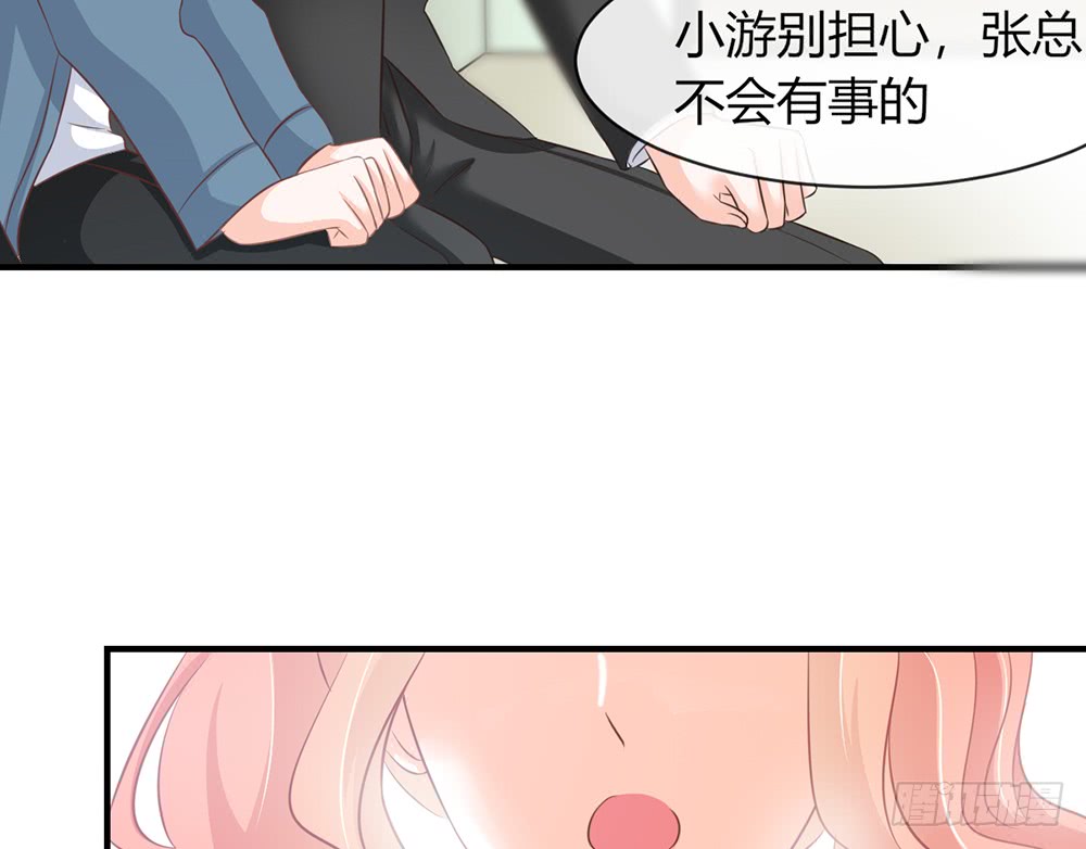 chapter&middot;088(1/3)-第85话