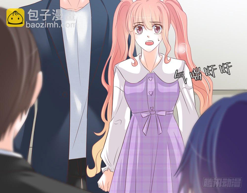 chapter&middot;088(1/3)-第85话