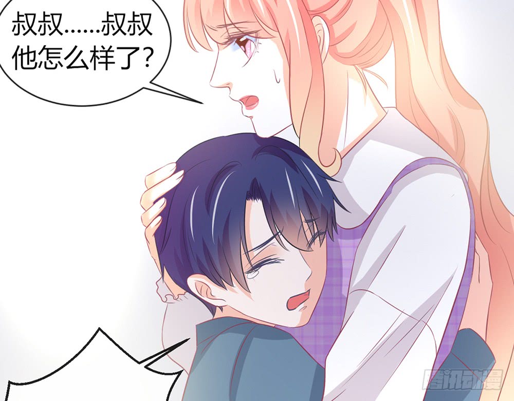 chapter&middot;088(1/3)-第85话