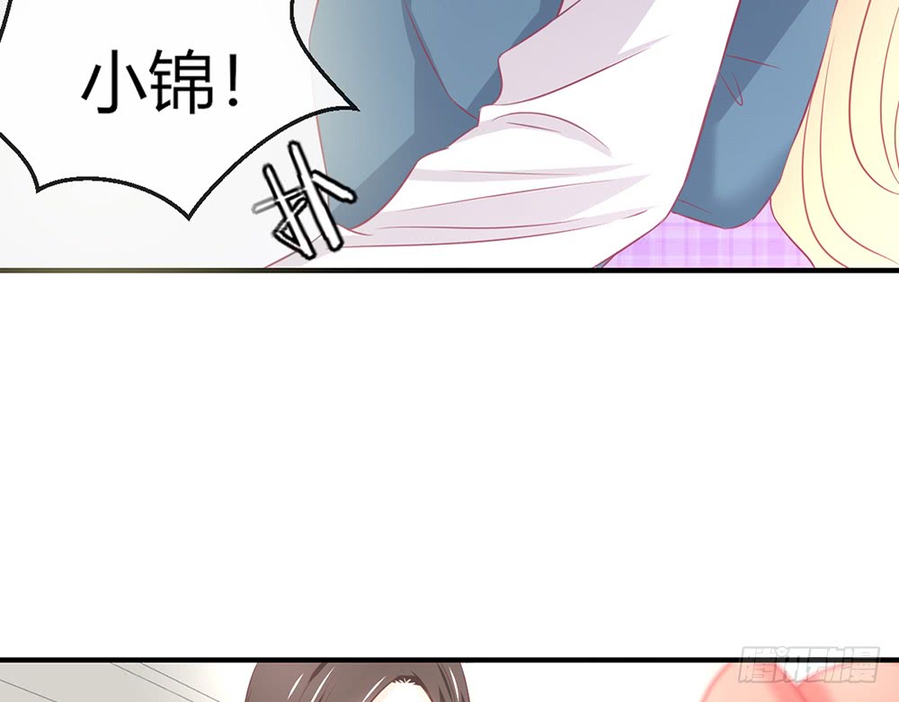 chapter&middot;088(1/3)-第85话