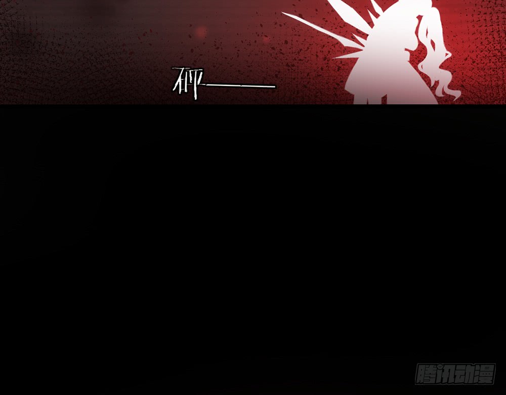 chapter&middot;090(1/4)-第87话