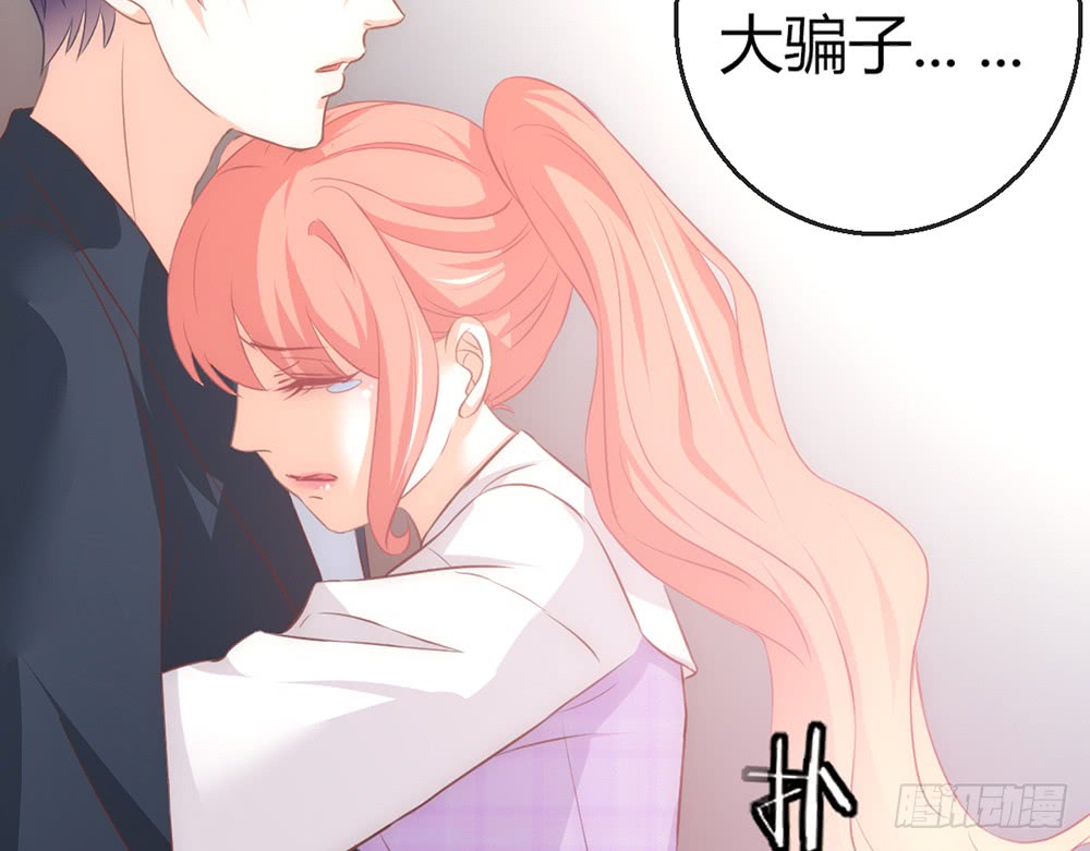 chapter&middot;090(1/4)-第87话