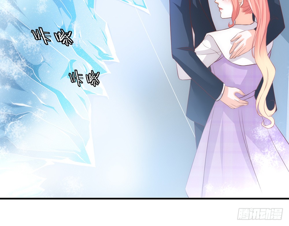 chapter&middot;090(1/4)-第87话