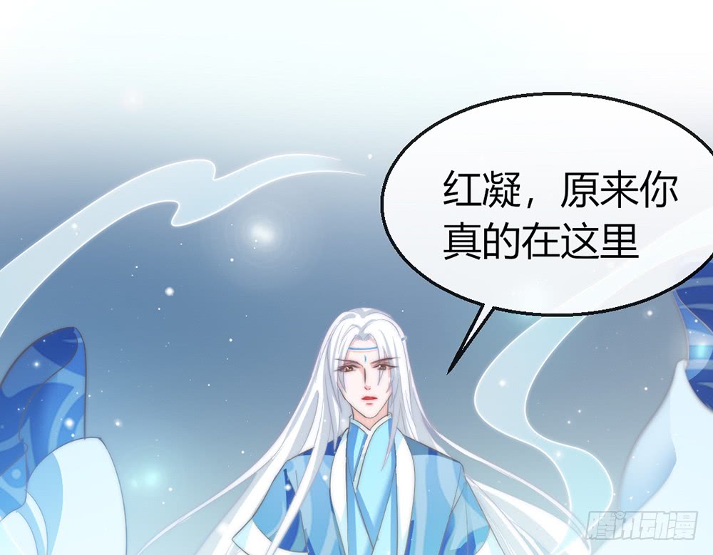 chapter&middot;090(1/4)-第87话