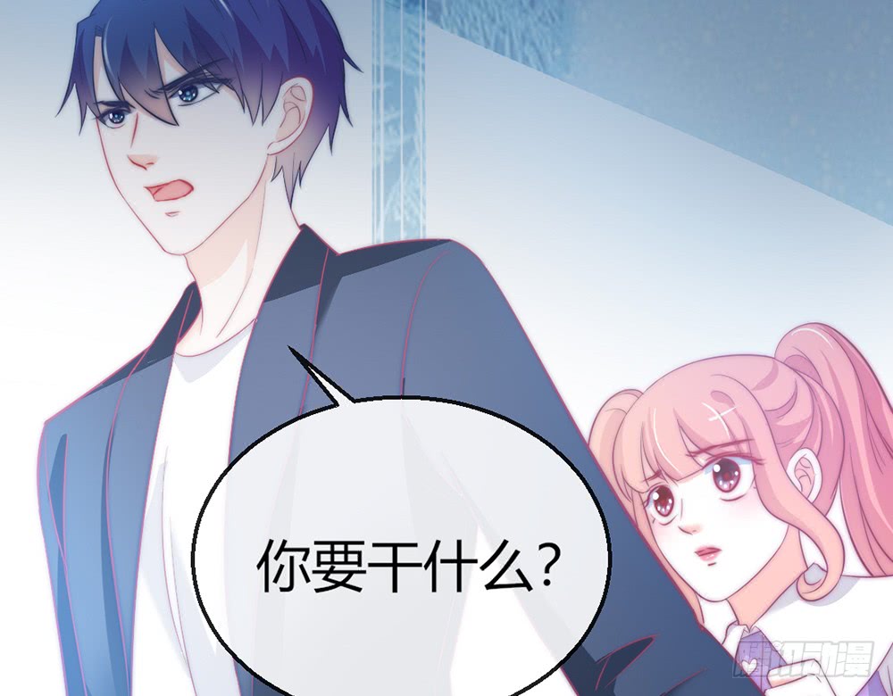 chapter&middot;090(1/4)-第87话