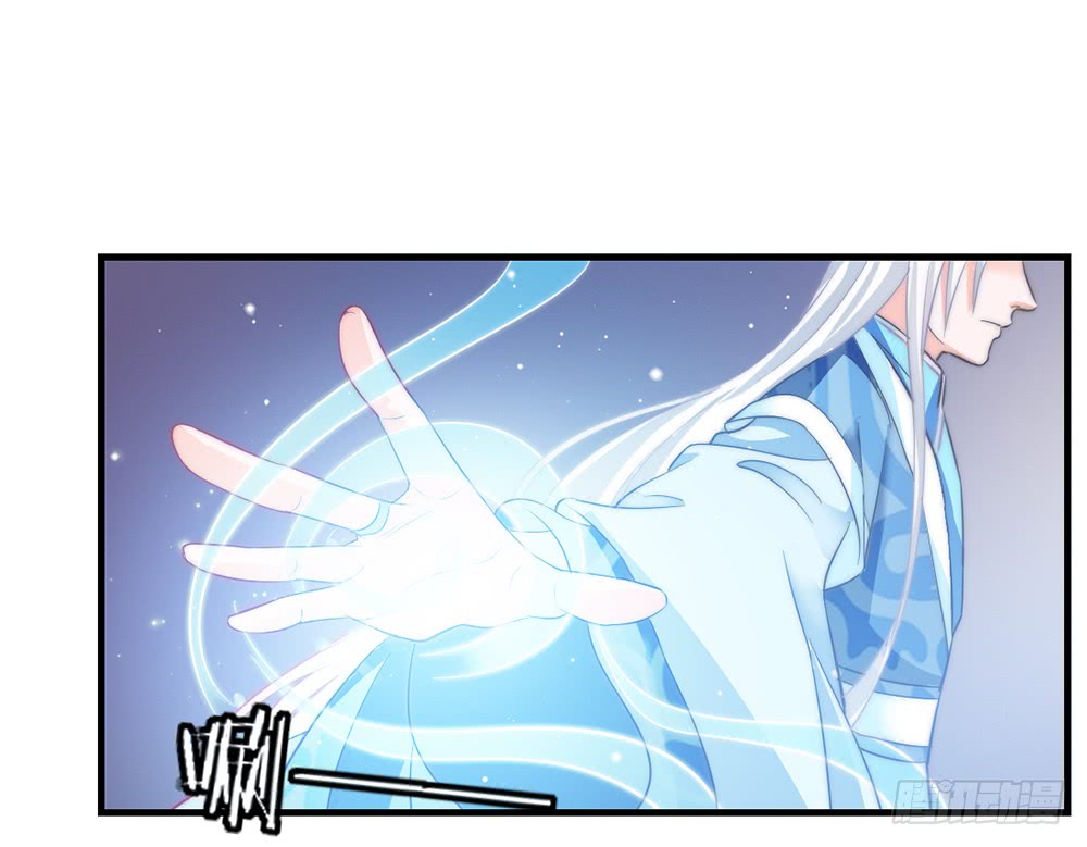 chapter&middot;090(1/4)-第87话