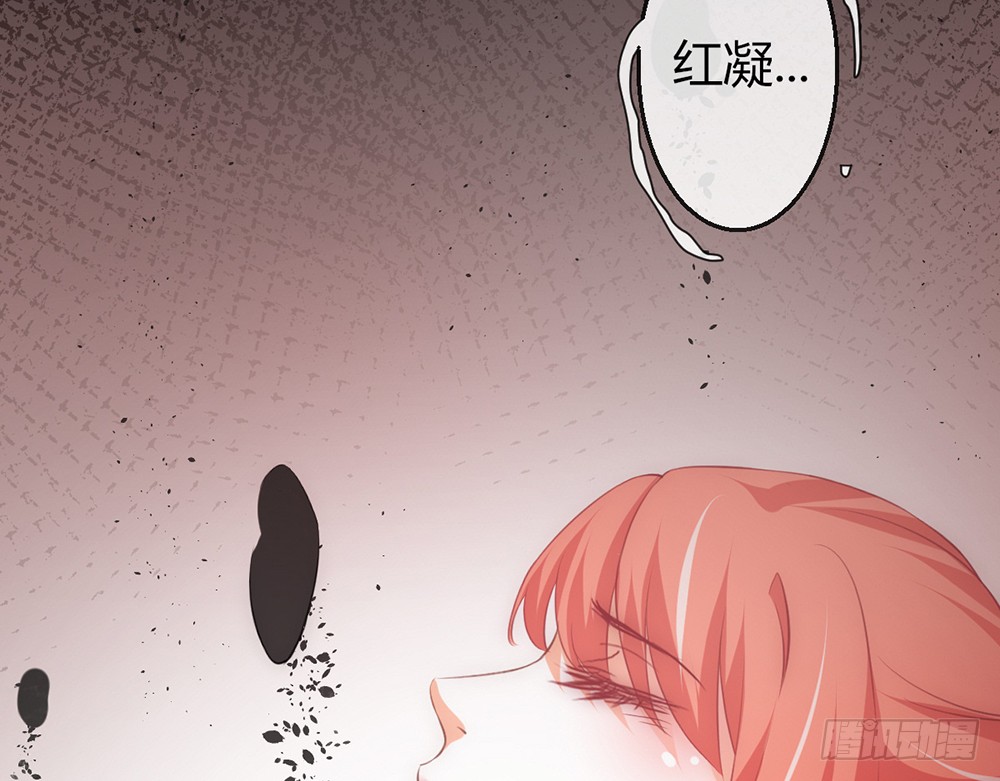 chapter&middot;090(1/4)-第87话