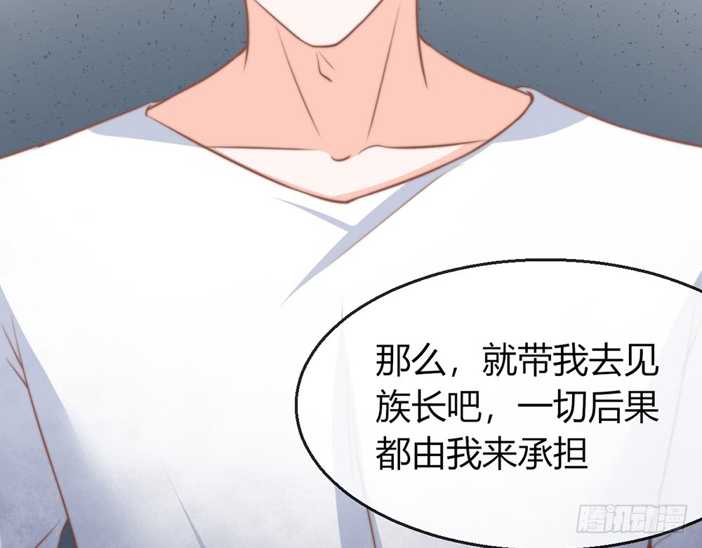 chapter&middot;092(1/3)-第89话