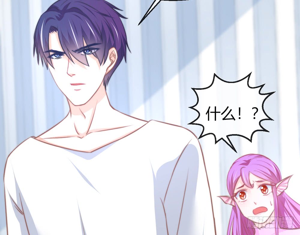 chapter&middot;092(1/3)-第89话