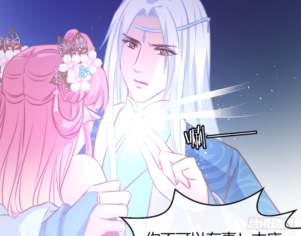 chapter&middot;092(1/3)-第89话