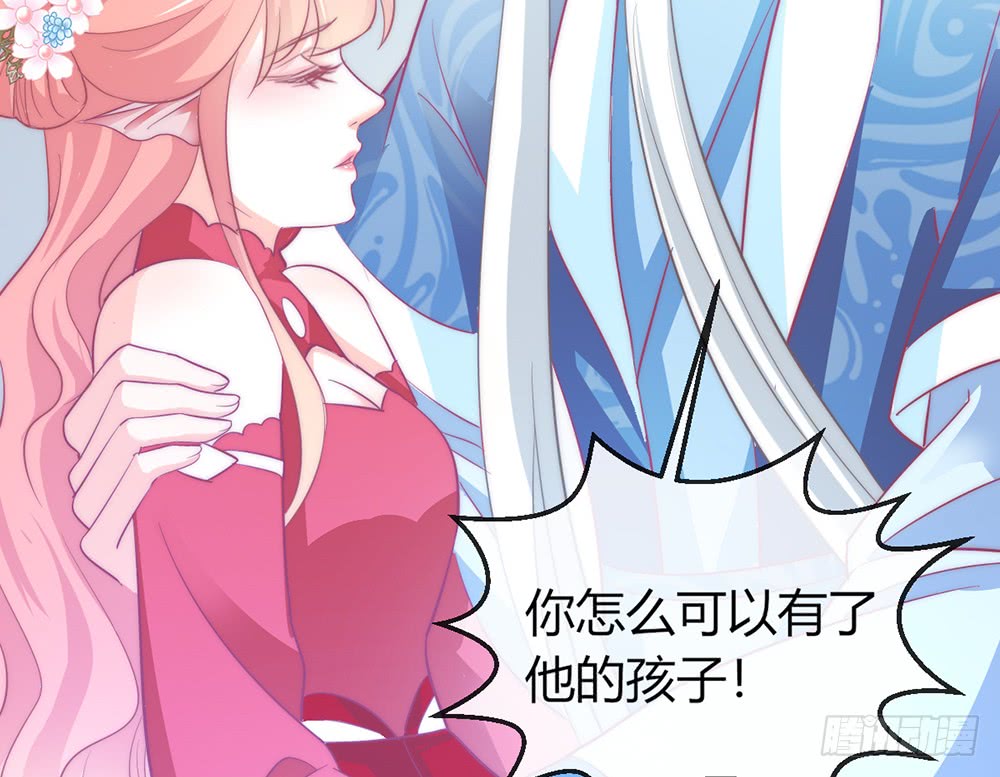 chapter&middot;092(1/3)-第89话