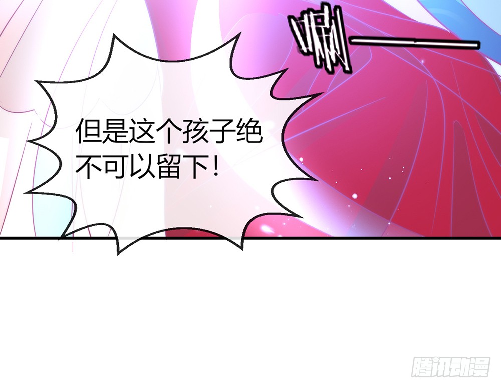 chapter&middot;092(1/3)-第89话