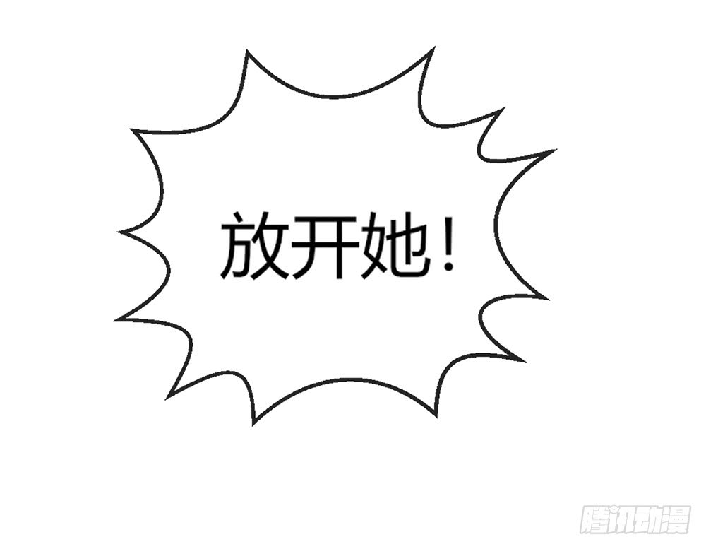 chapter&middot;092(1/3)-第89话