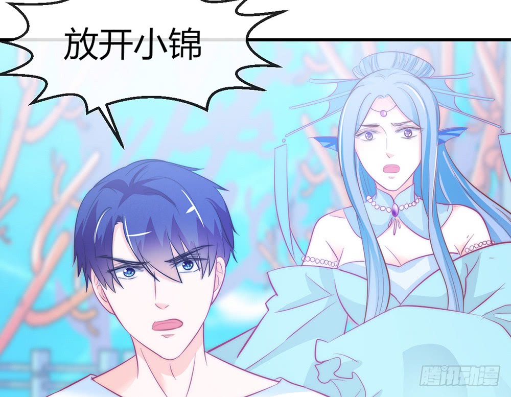 chapter&middot;092(1/3)-第89话