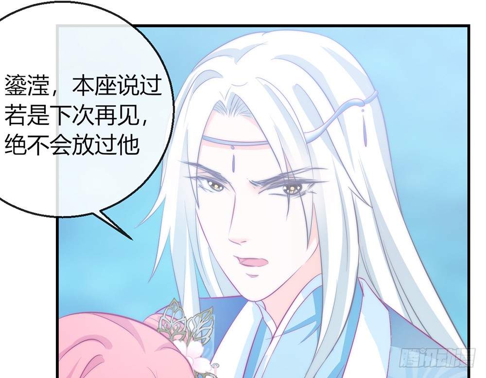 chapter&middot;092(1/3)-第89话